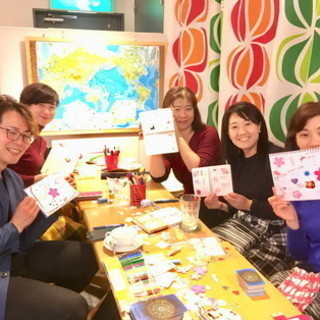 新月満月Happy一緒に引き寄せよう会!
