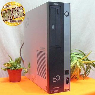 Ivy世代☆USB3.0搭載☆スリム型デスクトップ