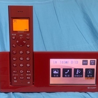 シャープ コードレス電話機 タッチパネル液晶 JD-4C1CL-R