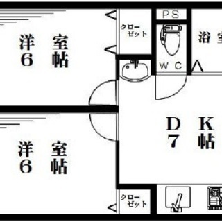 （1101000000268389）【【不動産アーカイブ】】 このページの情報は広告情報ではありません。 過去から現在までにエース不動産や提携先会社実績を元に、審査を通した物件情報を元に生成した参考情報です。 参考情報とは、審査通過情報を履歴として一覧にまとめたものです。 ※最終的な成約賃料とは異なる場合があります。また、将来の募集賃料を保証するものではありません。 ※表記家賃(初期費用諸条件等)は過去の参考データです。				 			 - 新宿区