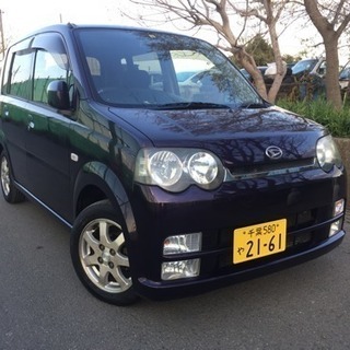 乗り出し12万円、ムーブ  カスタム リミテッド、車検あり、下取り可