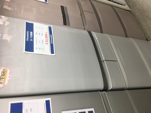 Panasonic 5ドア冷蔵庫 NR-ETR401-H