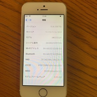 ワイモバイル iPhone5s 16G