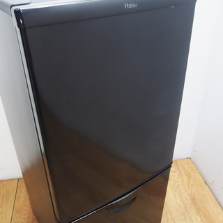 送料無料！ブラックカラー 自動霜取りタイプ 2015年製 138L 冷蔵庫 CL28