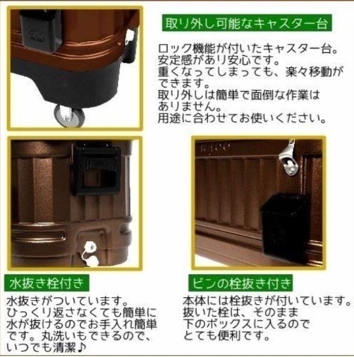IGLOO(イグルー) パーティークーラーボックス