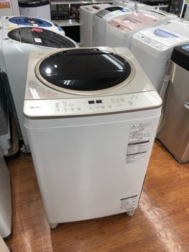 軽トラック1時間無料貸出！！TOSHIBA全自動洗濯機