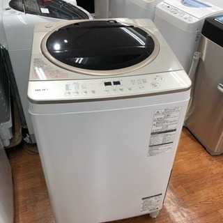 軽トラック1時間無料貸出！！TOSHIBA全自動洗濯機