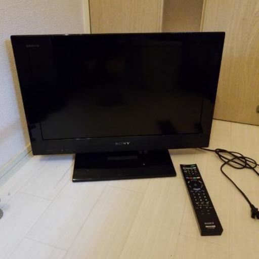 SONY液晶デジタルテレビ２２型