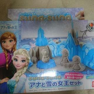 ぎゅっ! とかたまる suna suna アナと雪の女王セット

