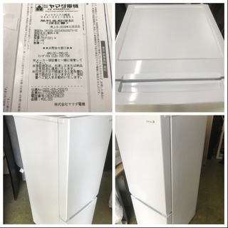 2022年10月まで保証あり 冷蔵庫 ヤマダ電機 2018年 156L 2ドア 単身