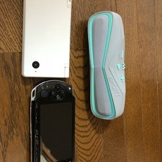 ニンテンドーDS PSP Bluetoothスピーカー 3点セット