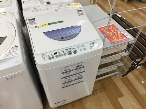 SHARP(シャープ) 縦型洗濯乾燥機 2014年