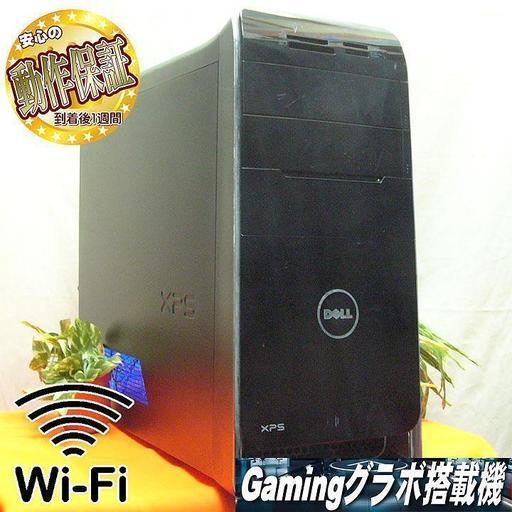 GTX760+WiFi☆PUBG/R6S/GTA5/フォトナ動作OK♪