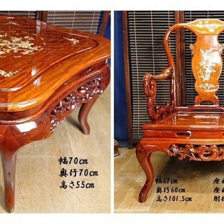 【Ｄ5 極上 李朝家具 応接5点セット 唐木 螺鈿】