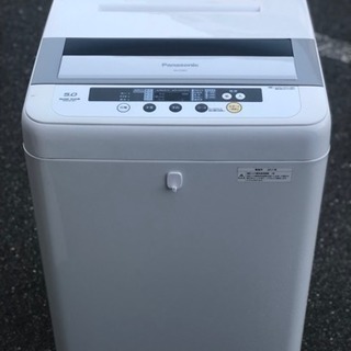 パナソニック🛑簡易乾燥機能付き洗濯機 5.0kg🚛配達できます🚛