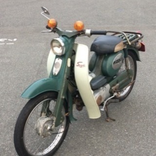 珍車 1966年式スズキ U50 ちゃんko 宇美のバイクの中古あげます 譲ります ジモティーで不用品の処分