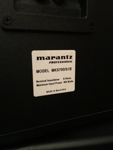 スピーカー Marantz Professional Speaker