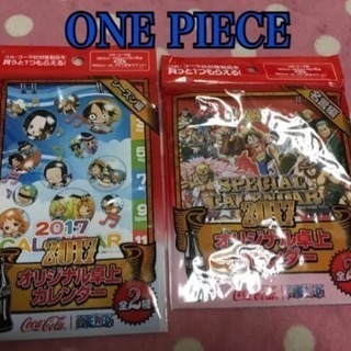 【新品】☆ONE PIECE 卓上カレンダー☆