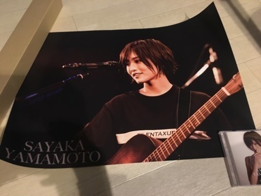 山本彩 イチリンソウ ポスター 絵柄e こち 川口元郷のその他の中古あげます 譲ります ジモティーで不用品の処分 山本彩 イチリンソウ ポスター 絵柄e こち 川口元郷のその他の中古あげます 譲ります ジモティーで不用品の処分