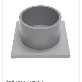 ビューティフルカーズ 純水器 beautifulcars