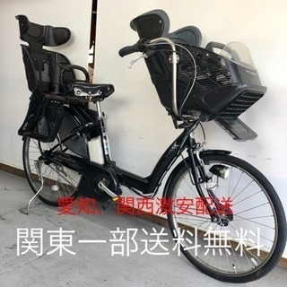 437 ブリジストン アンジェリーノ 3人乗り 新基準 8.1ah 電動自転車 