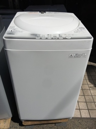 [エイブイ]東芝　洗濯機　4.2kg　2014年製