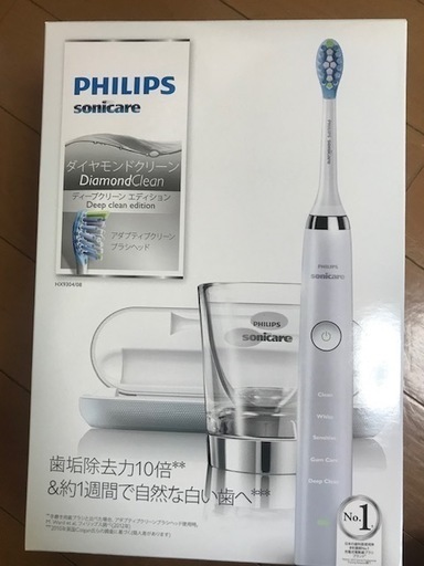 PHILIPS sonicare 電動歯ブラシ