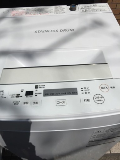 [エイブイ]東芝洗濯機4.5kg 2