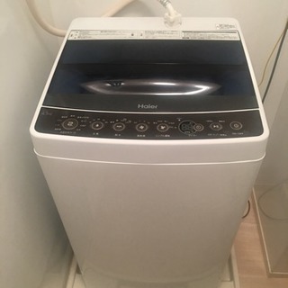 【本日or26日引き取り可能な方】Haier/全自動電気洗濯機/...