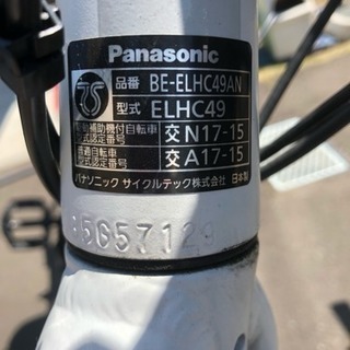 電動自転車 パナソニック ジェッター