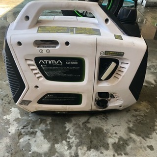 発電機カインズホーム