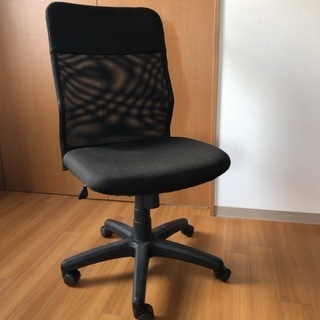 椅子　オフィスチェア　パソコンチェア