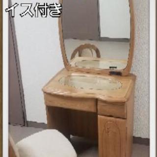 【極美品】大塚家具　ドレッサー　鏡台　イス付き　定価約9万