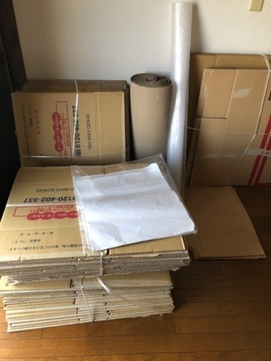 ダンボール 引越セット