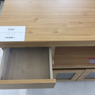 取りに来て頂ける方限定!ニッセンのキッチンカウンターのご紹介です！