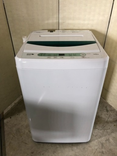 高年式❗️4.5kg洗濯機