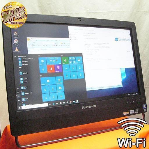 WiFi搭載☆タッチパネル液晶一体型パソコン♪