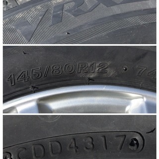 バリ山【格安売切り】ブリジストン VRX2 145/80R12 バモス ライフ ミニキャブ エブリィ スクラブ ホイールタイヤ4本セット