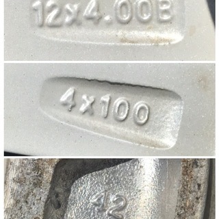 バリ山【格安売切り】ブリジストン VRX2 145/80R12 バモス ライフ ミニキャブ エブリィ スクラブ ホイールタイヤ4本セット