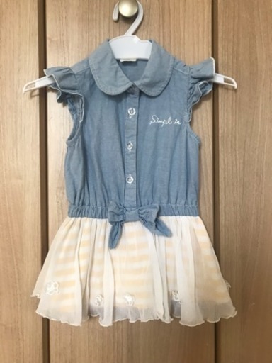 女の子1歳半 2歳児 Mia 南城のキッズ用品 子供服 の中古あげます 女の子1歳半 2歳児 Mia 南城のキッズ用品 子供服 の中古あげます