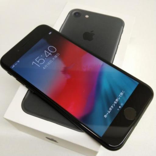 スマートフォン/携帯電話 スマートフォン本体 新同品 SIMフリー iPhone 7 Black 32GB バッテリー100% pn-jambi.go.id