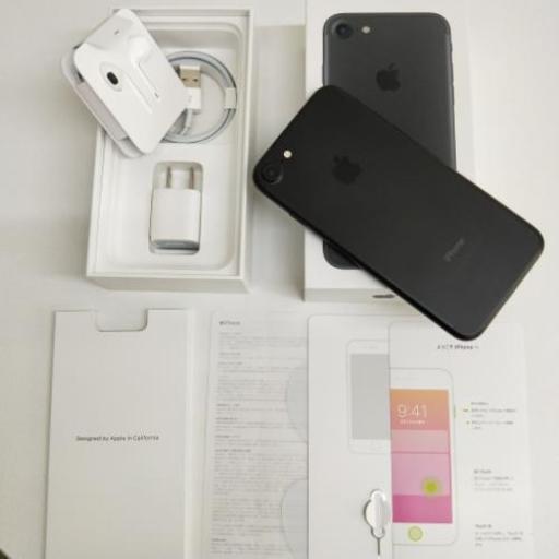 新同品 SIMフリー iPhone 7 Black 32GB バッテリー100%