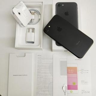 iPhone - iPhone 7  32GB マットブラック　本体　SIMフリー　充電器付き 新同品 SIMフリー iPhone 7 Black 32GB バッテリー100%