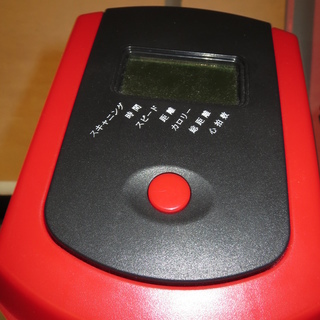 引取限定】iHEalthmate スピンバイク 静止自転車 品【小倉南区葛原東 