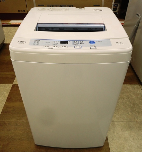 ,【引取限定】アクア　AQW-S60E　洗濯機　【ハンズクラフト八幡西店 】