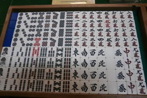 メルカリ】全自動麻雀卓用 点数表示 WakWak枠/天枠＋点棒 点