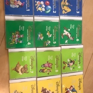 DWE メインプログラムCD 12枚