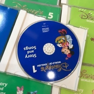 DWE メインプログラムCD 12枚