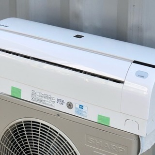 美品！シャープ エアコン◇主に6畳用◇2018年製◇プラズマクラスター