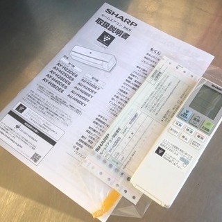 美品！シャープ エアコン◇主に6畳用◇2018年製◇プラズマクラスター◇AY-H22DE6◆JA-0014